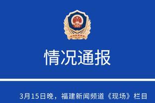 必威官方网站手机app